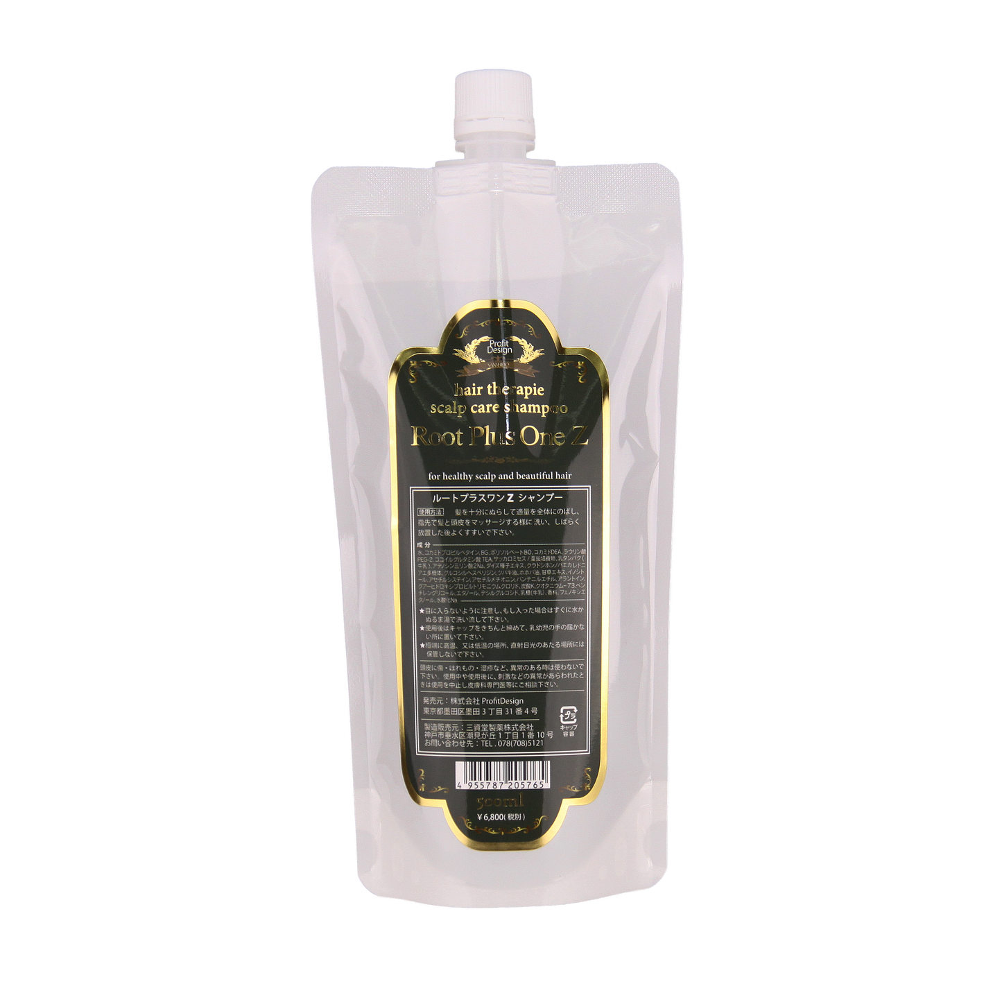 ルートプラスワンZシャンプー500ml